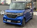 Ｇ・Ｌホンダセンシング　４ＷＤ　純正８インチナビ　バックカメラ　フルセグＴＶ　Ｂｌｕｅｔｏｏｔｈ　純正エンジンスターター　ＥＴＣ　両側スライド片側パワースライドドア　禁煙　ドライブレコーダー（21枚目）