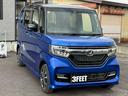 Ｇ・Ｌホンダセンシング　４ＷＤ　純正８インチナビ　バックカメラ　フルセグＴＶ　Ｂｌｕｅｔｏｏｔｈ　純正エンジンスターター　ＥＴＣ　両側スライド片側パワースライドドア　禁煙　ドライブレコーダー（23枚目）