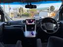 アルファード 350SプライムセレクションIIタイプゴルドII 4WD パナソニックナビ フルセグTV Bluetooth バックカメラ ETC 電動シート 左右パワースライドドア パワーバックドア 寒冷地仕様 中古車画像_2