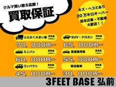 �����٤ϣ��ƣţţԡ��£��ӣšʥ��꡼�ե����ȥ١����˹����κ߸ˤ���ĺ��������ͭ�񤦤������ޤ������桹�ϡؼ֤�¤��������ץ��٤Ǥ��������Ȥ�˸¤ޤǾʤ�������ʽ��¡٥ץ饤����¸��� 2