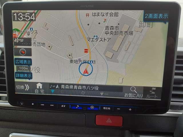 レジアスエースバン ３．０　スーパーＧＬ　ロングボディ　ディーゼルターボ　４ＷＤ　ナビ　ＥＴＣ　バックカメラ　エンジンスターター　地デジＴＶ　イモビライザー　エアバッグ　パワーステアリング　メモリーナビ　バックモニター　パワーウインドウ　両側スライド　ＡＡＣ　キーレスキー　ＡＵＸ（3枚目）