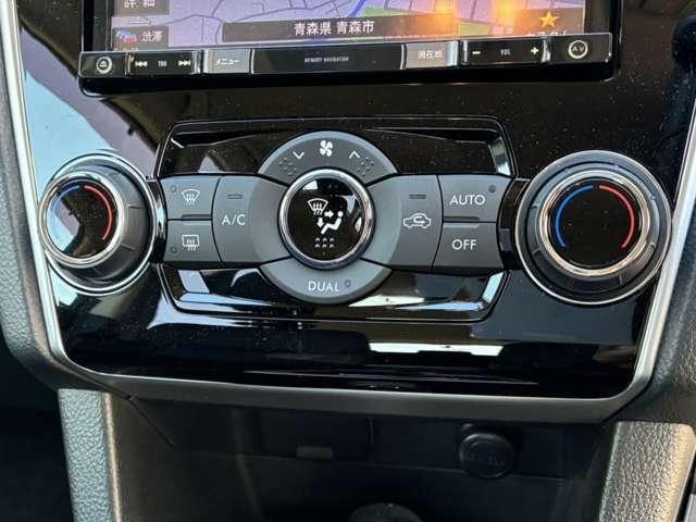 レヴォーグ １．６　ＧＴ　アイサイト　Ｓスタイル　４ＷＤ　衝突被害軽減ブレーキレーンキープアシスト　ナビ＆ＴＶ　フルタイム４ＷＤ　盗難防止装置　地デジＴＶ　ターボモデル　ＬＥＤライト　キーフリー　アルミホイール　パワーシート　ＥＴＣ　メモリーナビ　ＡＢＳ（12枚目）