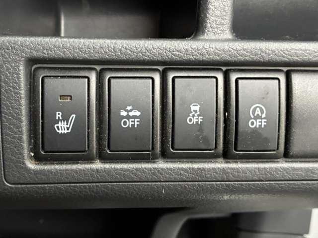 フレア 660 HS 4WD 衝突被害軽減ブレーキ シートヒーター イモビライザー 衝突軽減ブレーキ 記録簿 アルミ ナビTV PS Sエネチャージ キーフリーシステム シートH スマートキー フルセグ エアバック Wエアバック(12枚目)