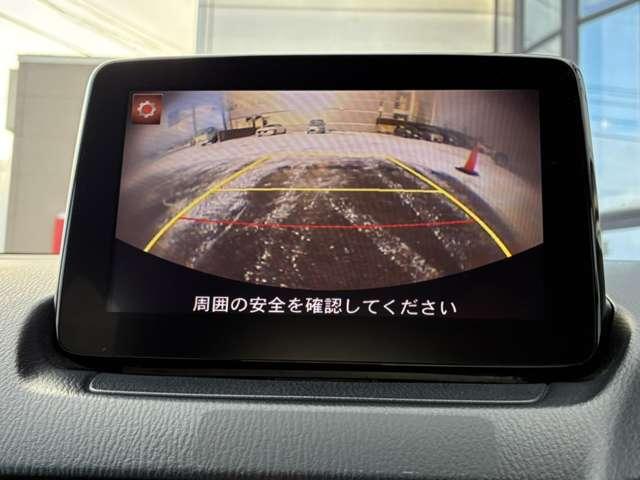 メモリーナビ＆バックカメラ付き！日常使用から旅行やレジャーまで様々なシーンで初めての道路も安心です。詳しい機能等詳しくは店頭でお確かめください。