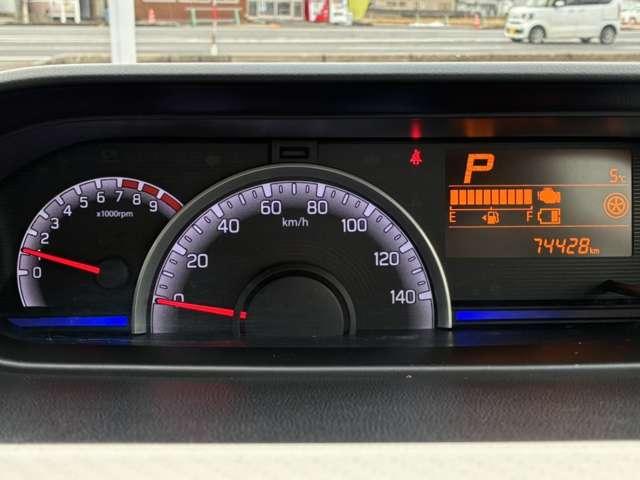 ワゴンＲ ６６０　ハイブリッド　ＦＸ　セーフティパッケージ装着車　４Ｗ　ｉストップ　フルタイム４ＷＤ　誤発進抑制装置　禁煙　ワンオーナー車　スマキー　横滑り防止装置付　ＰＳ　イモビライザー　バックモニター　ＷＳＲＳ　フルフラットシート　ＰＷ　ＥＴＣ車載器　ナビ付き　ＡＢＳ（6枚目）