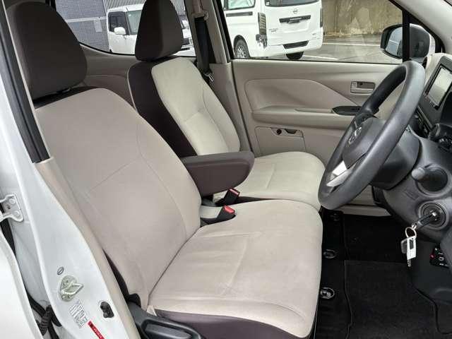 デイズ Ｂ　４ＷＤ（7枚目）