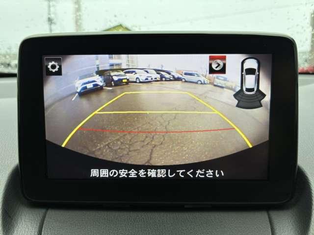 ＭＡＺＤＡ２ １．５　１５Ｓ　４ＷＤ　追突防止装置　アドバンストキー　メモリーナビ　横滑り防止　オートエアコン　コーナーセンサー　ＥＴＣ　４ＷＤ　アイドリングストップ　バックカメラ　盗難防止装置　ナビ　ワンオーナー車（2枚目）