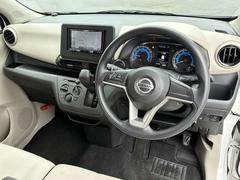 ����ѥ����ΤǤ�������ŹƬ�Ǥ��Τ��᤯�������� 5