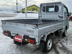 �ϥ����åȥȥ�å� ������������������ɡ������������ףġ��ץ����� 0940218A20260111Z002 2