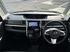 ����ѥ����ΤǤ�������ŹƬ�Ǥ��Τ��᤯�������� 4