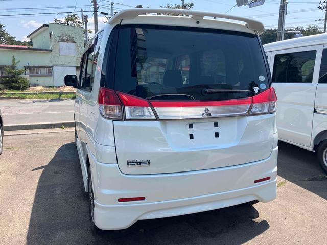 デリカＤ：２ Ｓ　ＥＴＣ　ナビ　ＴＶ　両側電動スライドドア　オートライト　ＨＩＤ　スマートキー　電動格納ミラー　ＣＶＴ　アルミホイール　ＣＤ　ＵＳＢ　ミュージックプレイヤー接続可　Ｂｌｕｅｔｏｏｔｈ　盗難防止システム（15枚目）