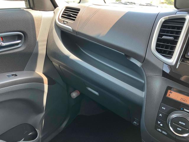 デリカＤ：２ Ｓ　ＥＴＣ　ナビ　ＴＶ　両側電動スライドドア　オートライト　ＨＩＤ　スマートキー　電動格納ミラー　ＣＶＴ　アルミホイール　ＣＤ　ＵＳＢ　ミュージックプレイヤー接続可　Ｂｌｕｅｔｏｏｔｈ　盗難防止システム（22枚目）