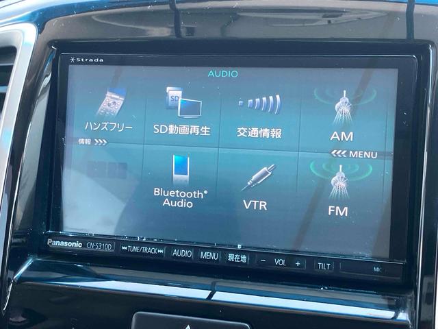ソリオバンディット ＤＪＥ　４ＷＤ　ドライブレコーダー　ＥＴＣ　ナビ　両側スライド・片側電動　オートライト　ＨＩＤ　スマートキー　アイドリングストップ　電動格納ミラー　シートヒーター　フルフラット　ウォークスルー　ＣＶＴ（6枚目）