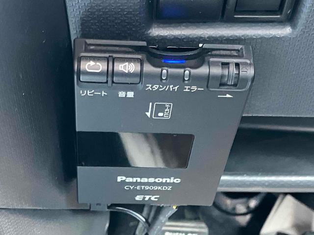 ソリオバンディット ＤＪＥ　４ＷＤ　ドライブレコーダー　ＥＴＣ　ナビ　両側スライド・片側電動　オートライト　ＨＩＤ　スマートキー　アイドリングストップ　電動格納ミラー　シートヒーター　フルフラット　ウォークスルー　ＣＶＴ（8枚目）