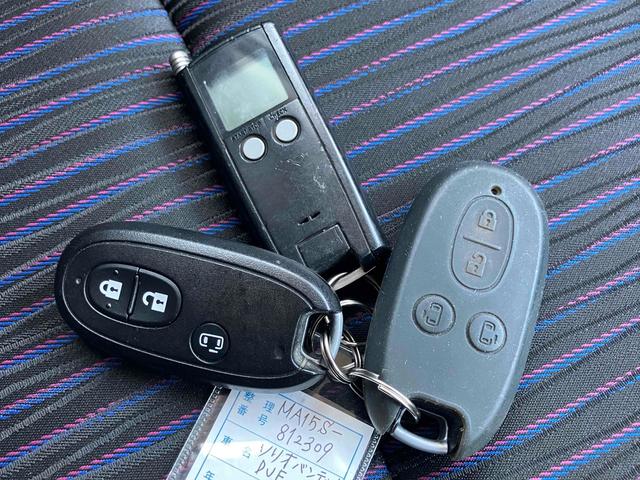 ソリオバンディット ＤＪＥ　４ＷＤ　ドライブレコーダー　ＥＴＣ　ナビ　両側スライド・片側電動　オートライト　ＨＩＤ　スマートキー　アイドリングストップ　電動格納ミラー　シートヒーター　フルフラット　ウォークスルー　ＣＶＴ（12枚目）