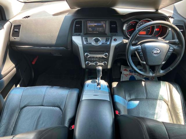 ムラーノ ２５０ＸＶ　ＦＯＵＲ　４ＷＤ　ＥＴＣ　バックカメラ　オートクルーズコントロール　パワーシート　ナビ　オートライト　ＨＩＤ　アルミホイール　スマートキー　シートヒーター　ＣＶＴ　盗難防止システム　衝突安全ボディ　ＣＤ（2枚目）