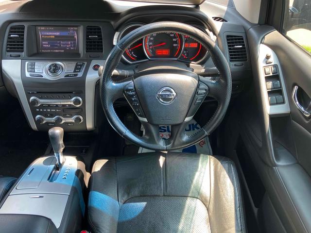 ムラーノ ２５０ＸＶ　ＦＯＵＲ　４ＷＤ　ＥＴＣ　バックカメラ　オートクルーズコントロール　パワーシート　ナビ　オートライト　ＨＩＤ　アルミホイール　スマートキー　シートヒーター　ＣＶＴ　盗難防止システム　衝突安全ボディ　ＣＤ（3枚目）