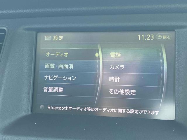 ムラーノ ２５０ＸＶ　ＦＯＵＲ　４ＷＤ　ＥＴＣ　バックカメラ　オートクルーズコントロール　パワーシート　ナビ　オートライト　ＨＩＤ　アルミホイール　スマートキー　シートヒーター　ＣＶＴ　盗難防止システム　衝突安全ボディ　ＣＤ（6枚目）