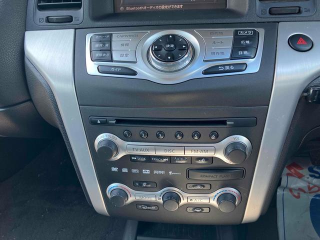 ムラーノ ２５０ＸＶ　ＦＯＵＲ　４ＷＤ　ＥＴＣ　バックカメラ　オートクルーズコントロール　パワーシート　ナビ　オートライト　ＨＩＤ　アルミホイール　スマートキー　シートヒーター　ＣＶＴ　盗難防止システム　衝突安全ボディ　ＣＤ（7枚目）