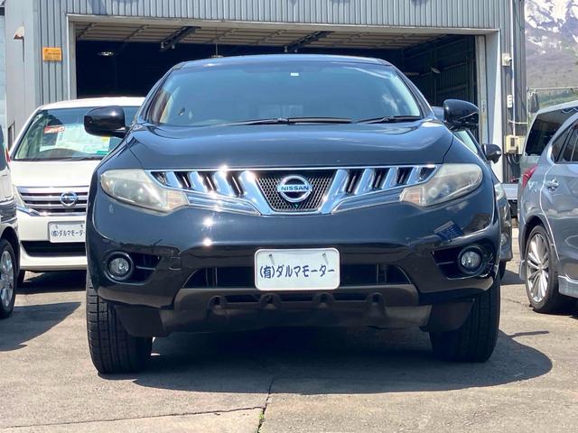 ムラーノ ２５０ＸＶ　ＦＯＵＲ　４ＷＤ　ＥＴＣ　バックカメラ　オートクルーズコントロール　パワーシート　ナビ　オートライト　ＨＩＤ　アルミホイール　スマートキー　シートヒーター　ＣＶＴ　盗難防止システム　衝突安全ボディ　ＣＤ（12枚目）