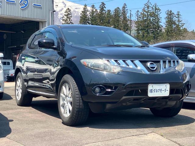 ムラーノ ２５０ＸＶ　ＦＯＵＲ　４ＷＤ　ＥＴＣ　バックカメラ　オートクルーズコントロール　パワーシート　ナビ　オートライト　ＨＩＤ　アルミホイール　スマートキー　シートヒーター　ＣＶＴ　盗難防止システム　衝突安全ボディ　ＣＤ（13枚目）