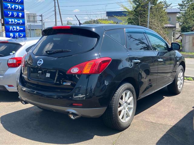 ムラーノ ２５０ＸＶ　ＦＯＵＲ　４ＷＤ　ＥＴＣ　バックカメラ　オートクルーズコントロール　パワーシート　ナビ　オートライト　ＨＩＤ　アルミホイール　スマートキー　シートヒーター　ＣＶＴ　盗難防止システム　衝突安全ボディ　ＣＤ（14枚目）