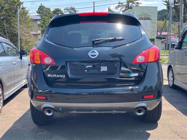 ムラーノ ２５０ＸＶ　ＦＯＵＲ　４ＷＤ　ＥＴＣ　バックカメラ　オートクルーズコントロール　パワーシート　ナビ　オートライト　ＨＩＤ　アルミホイール　スマートキー　シートヒーター　ＣＶＴ　盗難防止システム　衝突安全ボディ　ＣＤ（15枚目）