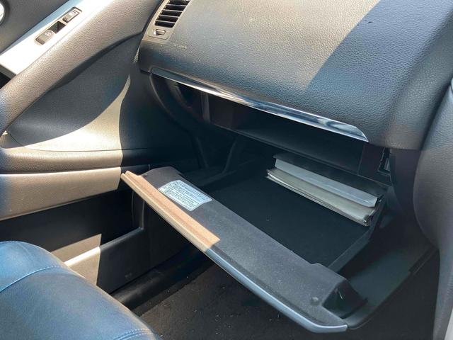 ムラーノ ２５０ＸＶ　ＦＯＵＲ　４ＷＤ　ＥＴＣ　バックカメラ　オートクルーズコントロール　パワーシート　ナビ　オートライト　ＨＩＤ　アルミホイール　スマートキー　シートヒーター　ＣＶＴ　盗難防止システム　衝突安全ボディ　ＣＤ（25枚目）