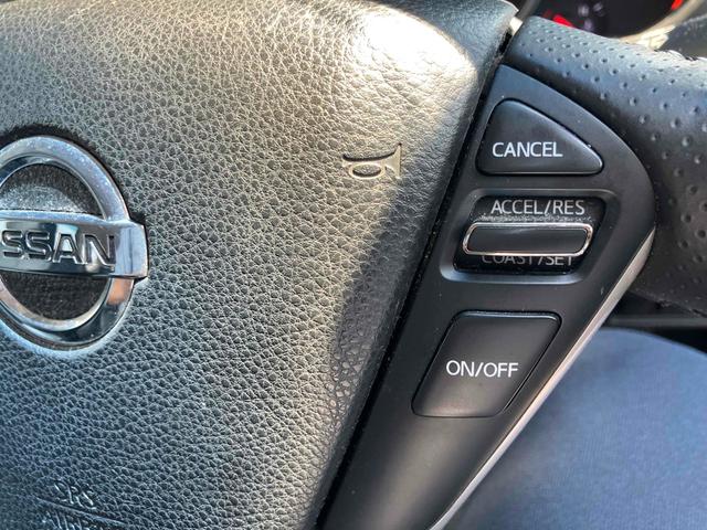 ムラーノ ２５０ＸＶ　ＦＯＵＲ　４ＷＤ　ＥＴＣ　バックカメラ　オートクルーズコントロール　パワーシート　ナビ　オートライト　ＨＩＤ　アルミホイール　スマートキー　シートヒーター　ＣＶＴ　盗難防止システム　衝突安全ボディ　ＣＤ（30枚目）