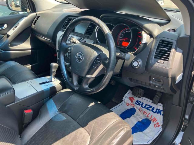 ムラーノ ２５０ＸＶ　ＦＯＵＲ　４ＷＤ　ＥＴＣ　バックカメラ　オートクルーズコントロール　パワーシート　ナビ　オートライト　ＨＩＤ　アルミホイール　スマートキー　シートヒーター　ＣＶＴ　盗難防止システム　衝突安全ボディ　ＣＤ（32枚目）