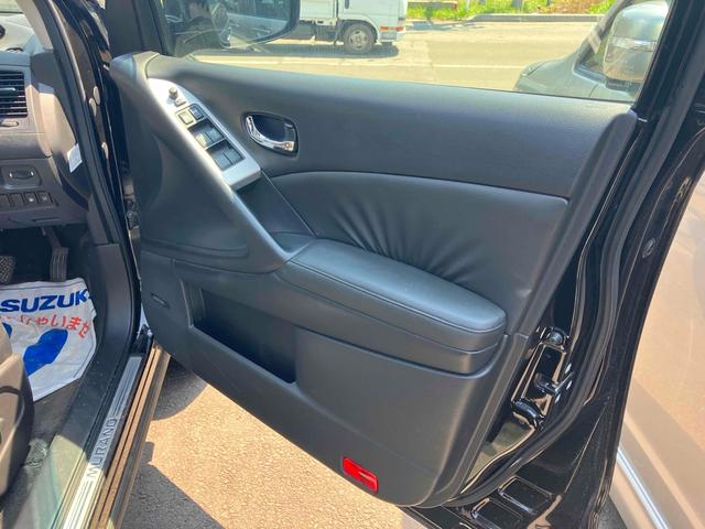 ムラーノ ２５０ＸＶ　ＦＯＵＲ　４ＷＤ　ＥＴＣ　バックカメラ　オートクルーズコントロール　パワーシート　ナビ　オートライト　ＨＩＤ　アルミホイール　スマートキー　シートヒーター　ＣＶＴ　盗難防止システム　衝突安全ボディ　ＣＤ（33枚目）