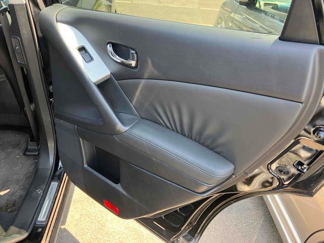 ムラーノ ２５０ＸＶ　ＦＯＵＲ　４ＷＤ　ＥＴＣ　バックカメラ　オートクルーズコントロール　パワーシート　ナビ　オートライト　ＨＩＤ　アルミホイール　スマートキー　シートヒーター　ＣＶＴ　盗難防止システム　衝突安全ボディ　ＣＤ（35枚目）