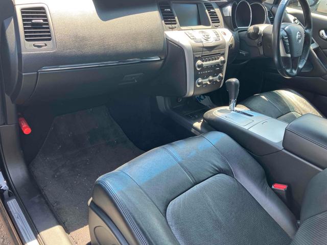 ムラーノ ２５０ＸＶ　ＦＯＵＲ　４ＷＤ　ＥＴＣ　バックカメラ　オートクルーズコントロール　パワーシート　ナビ　オートライト　ＨＩＤ　アルミホイール　スマートキー　シートヒーター　ＣＶＴ　盗難防止システム　衝突安全ボディ　ＣＤ（37枚目）