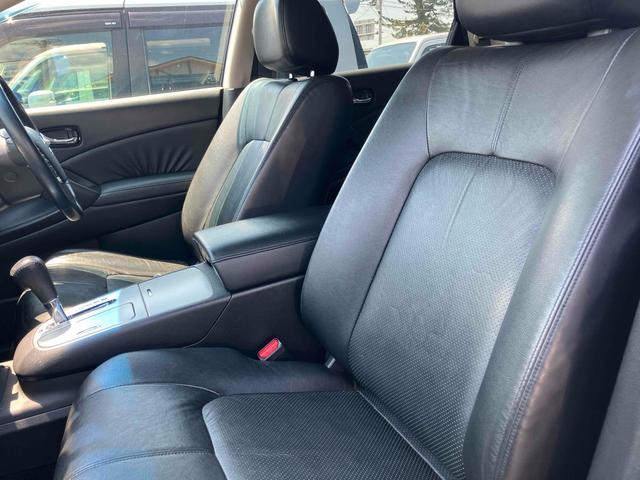 ムラーノ ２５０ＸＶ　ＦＯＵＲ　４ＷＤ　ＥＴＣ　バックカメラ　オートクルーズコントロール　パワーシート　ナビ　オートライト　ＨＩＤ　アルミホイール　スマートキー　シートヒーター　ＣＶＴ　盗難防止システム　衝突安全ボディ　ＣＤ（38枚目）