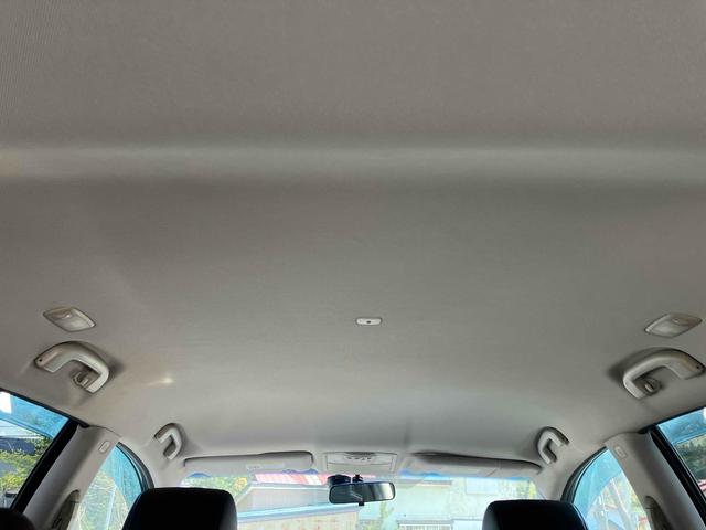 ムラーノ ２５０ＸＶ　ＦＯＵＲ　４ＷＤ　ＥＴＣ　バックカメラ　オートクルーズコントロール　パワーシート　ナビ　オートライト　ＨＩＤ　アルミホイール　スマートキー　シートヒーター　ＣＶＴ　盗難防止システム　衝突安全ボディ　ＣＤ（43枚目）