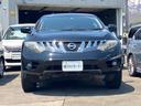 ２５０ＸＶ　ＦＯＵＲ　４ＷＤ　ＥＴＣ　バックカメラ　オートクルーズコントロール　パワーシート　ナビ　オートライト　ＨＩＤ　アルミホイール　スマートキー　シートヒーター　ＣＶＴ　盗難防止システム　衝突安全ボディ　ＣＤ（12枚目）