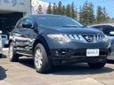 ２５０ＸＶ　ＦＯＵＲ　４ＷＤ　ＥＴＣ　バックカメラ　オートクルーズコントロール　パワーシート　ナビ　オートライト　ＨＩＤ　アルミホイール　スマートキー　シートヒーター　ＣＶＴ　盗難防止システム　衝突安全ボディ　ＣＤ（13枚目）