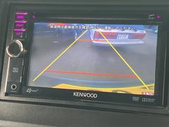 バックカメラも付いています。駐車の時に便利なのはもちろんの事、後方死角にいる子供たちに気が付くことができるので安心安全ですね 5