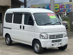 当店のお車をご覧いただきましてありがとうございます。お車についてのご質問やお見積りのご依頼、ご購入にあたってのご相談などお気軽にお問い合わせ下さい！ 3