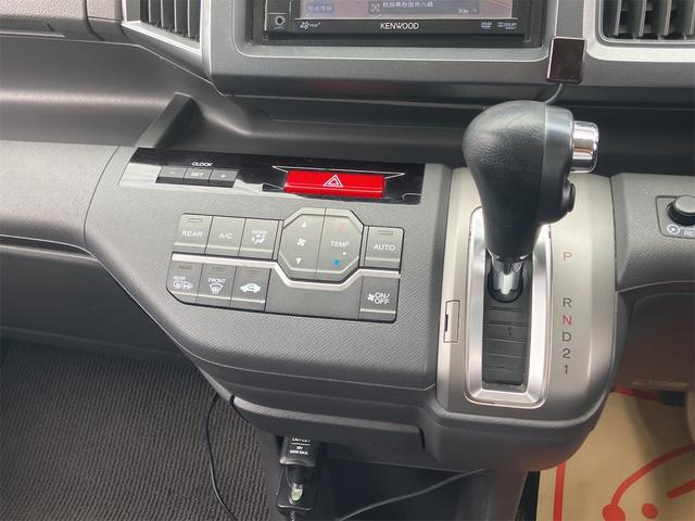 ステップワゴン Ｇ　Ｌパッケージ　４ＷＤ　ドライブレコーダー　ＥＴＣ　バックカメラ　ナビ　両側電動スライドドア　キーレスエントリー　電動格納ミラー　３列シート　ウォークスルー　ＡＴ　アルミホイール　ＣＤ　ＤＶＤ再生（8枚目）