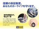 ３５０ハイウェイスタープレミアム　４ＷＤ　ドライブレコーダー　全周囲カメラ　ナビ　ＴＶ　クリアランスソナー　両側電動スライドドア　ＨＩＤ　電動リアゲート　スマートキー　電動格納ミラー　シートヒーター　後席モニター　３列シート（33枚目）