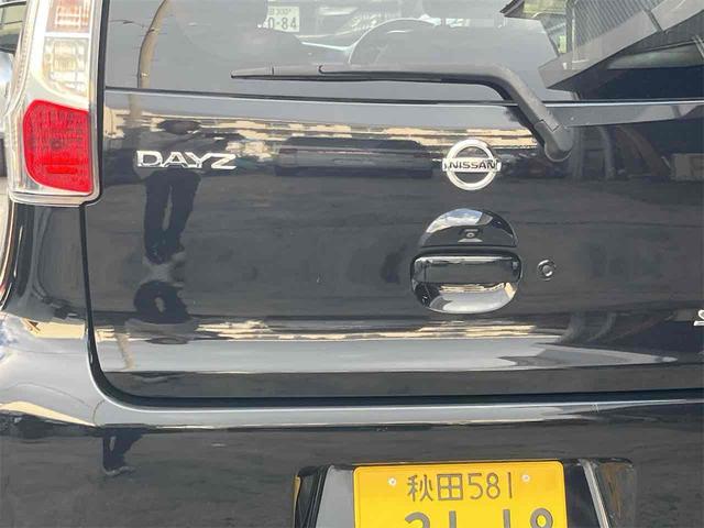 デイズ Ｘ　ＥＴＣ　バックカメラ　ナビ　ＴＶ　スマートキー　アイドリングストップ　電動格納ミラー　シートヒーター　ベンチシート　ＣＶＴ　盗難防止システム　ＡＢＳ　ＣＤ　ＵＳＢ　アルミホイール　衝突安全ボディ（27枚目）