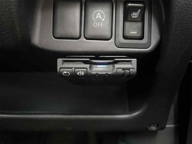 デイズ Ｘ　ＥＴＣ　バックカメラ　ナビ　ＴＶ　スマートキー　アイドリングストップ　電動格納ミラー　シートヒーター　ベンチシート　ＣＶＴ　盗難防止システム　ＡＢＳ　ＣＤ　ＵＳＢ　アルミホイール　衝突安全ボディ（46枚目）