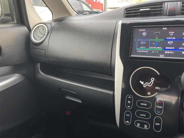 デイズ Ｘ　ＥＴＣ　バックカメラ　ナビ　ＴＶ　スマートキー　アイドリングストップ　電動格納ミラー　シートヒーター　ベンチシート　ＣＶＴ　盗難防止システム　ＡＢＳ　ＣＤ　ＵＳＢ　アルミホイール　衝突安全ボディ（50枚目）