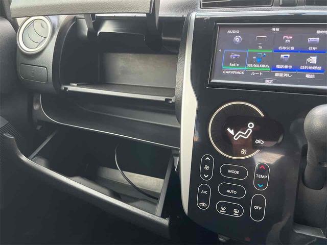 デイズ Ｘ　ＥＴＣ　バックカメラ　ナビ　ＴＶ　スマートキー　アイドリングストップ　電動格納ミラー　シートヒーター　ベンチシート　ＣＶＴ　盗難防止システム　ＡＢＳ　ＣＤ　ＵＳＢ　アルミホイール　衝突安全ボディ（51枚目）