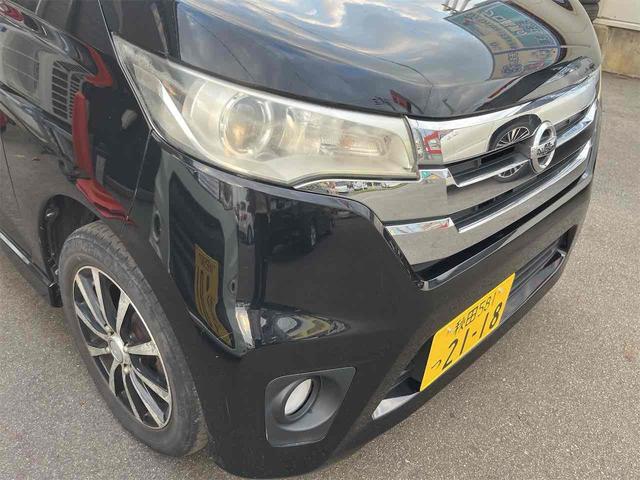 デイズ Ｘ　ＥＴＣ　バックカメラ　ナビ　ＴＶ　スマートキー　アイドリングストップ　電動格納ミラー　シートヒーター　ベンチシート　ＣＶＴ　盗難防止システム　ＡＢＳ　ＣＤ　ＵＳＢ　アルミホイール　衝突安全ボディ（52枚目）