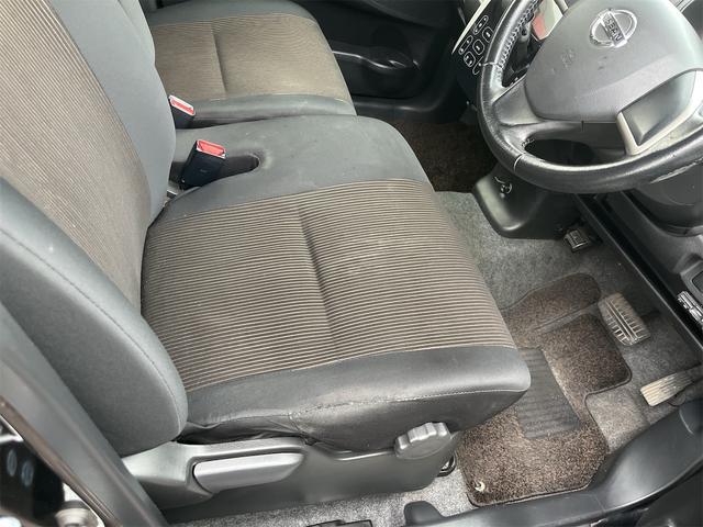 デイズ Ｘ　ＥＴＣ　バックカメラ　ナビ　ＴＶ　スマートキー　アイドリングストップ　電動格納ミラー　シートヒーター　ベンチシート　ＣＶＴ　盗難防止システム　ＡＢＳ　ＣＤ　ＵＳＢ　アルミホイール　衝突安全ボディ（56枚目）