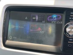 お車の知識がなくても大丈夫です！皆様のご来店をスタッフ一同、心よりお待ちしております。 5