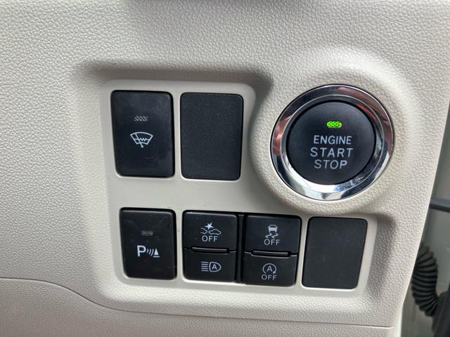 パッソ Ｘ　Ｌパッケージ　４ＷＤ　ＥＴＣ　ＴＶ　Ｂｌｕｅｔｏｏｔｈ接続可　冬タイヤ付　シートヒーター　スマートキー　プッシュスタート　ナビ　オートエアコン　キーレス　アイドリングストップ　オートエアコン　オートライト（17枚目）