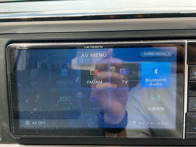 パッソ Ｘ　Ｌパッケージ　４ＷＤ　ＥＴＣ　ＴＶ　Ｂｌｕｅｔｏｏｔｈ接続可　冬タイヤ付　シートヒーター　スマートキー　プッシュスタート　ナビ　オートエアコン　キーレス　アイドリングストップ　オートエアコン　オートライト（25枚目）